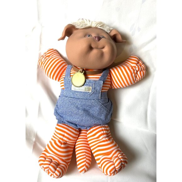 Coleco Other - Cabbage Patch Kids Original Koosas Puppy 1983 Vintage Collectible Plush
